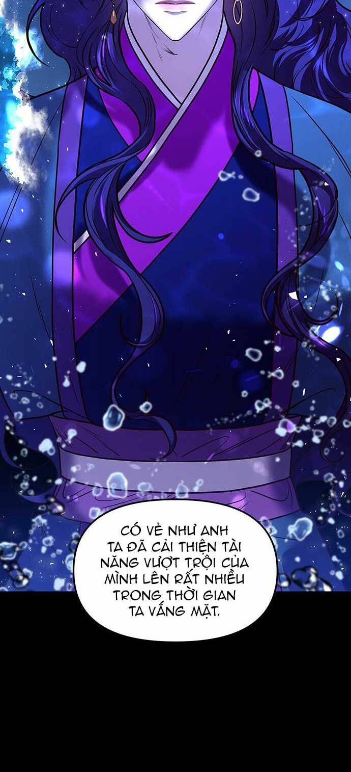 Vương Tử Huyền Bí: Chapter 4
