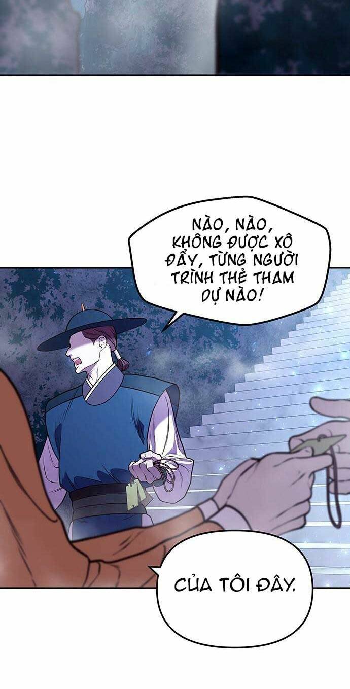 Vương Tử Huyền Bí: Chapter 4