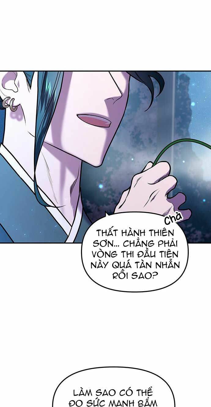 Vương Tử Huyền Bí: Chapter 4