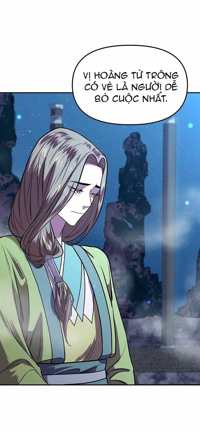 Vương Tử Huyền Bí: Chapter 4