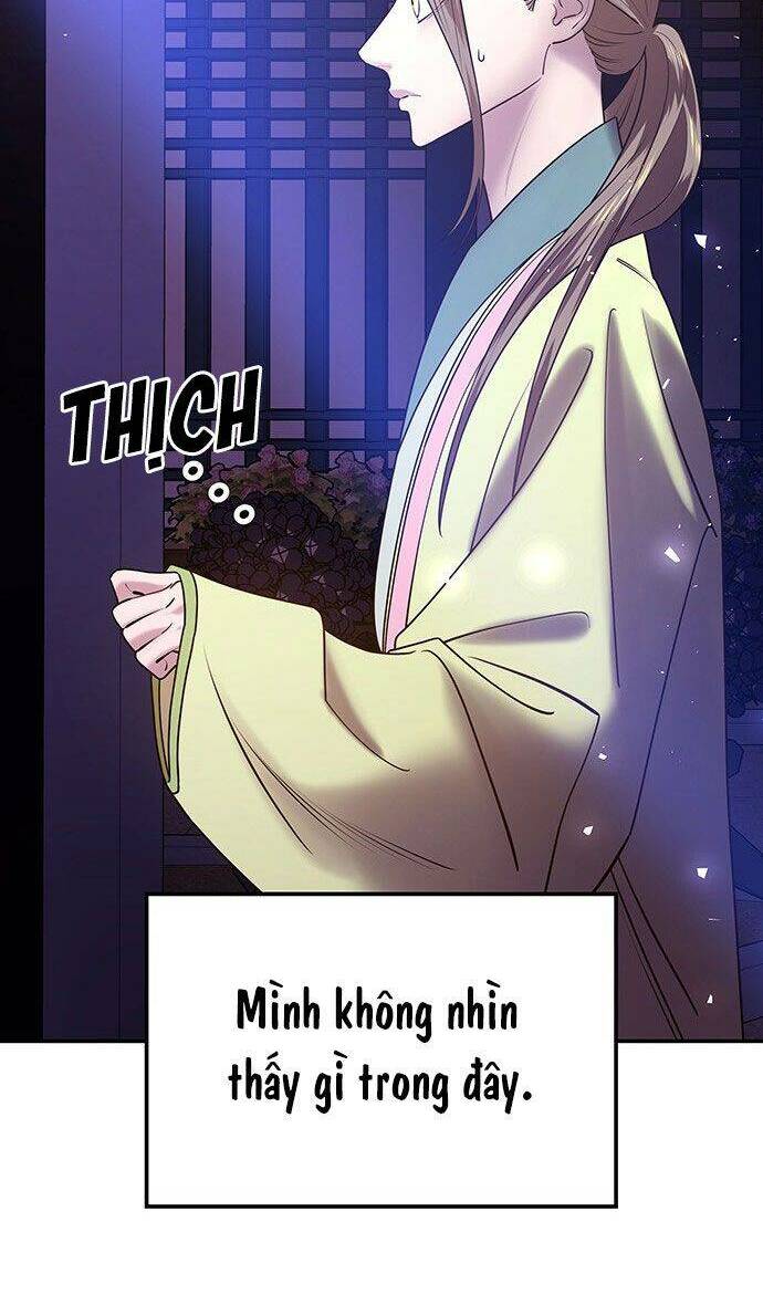 Vương Tử Huyền Bí: Chapter 40