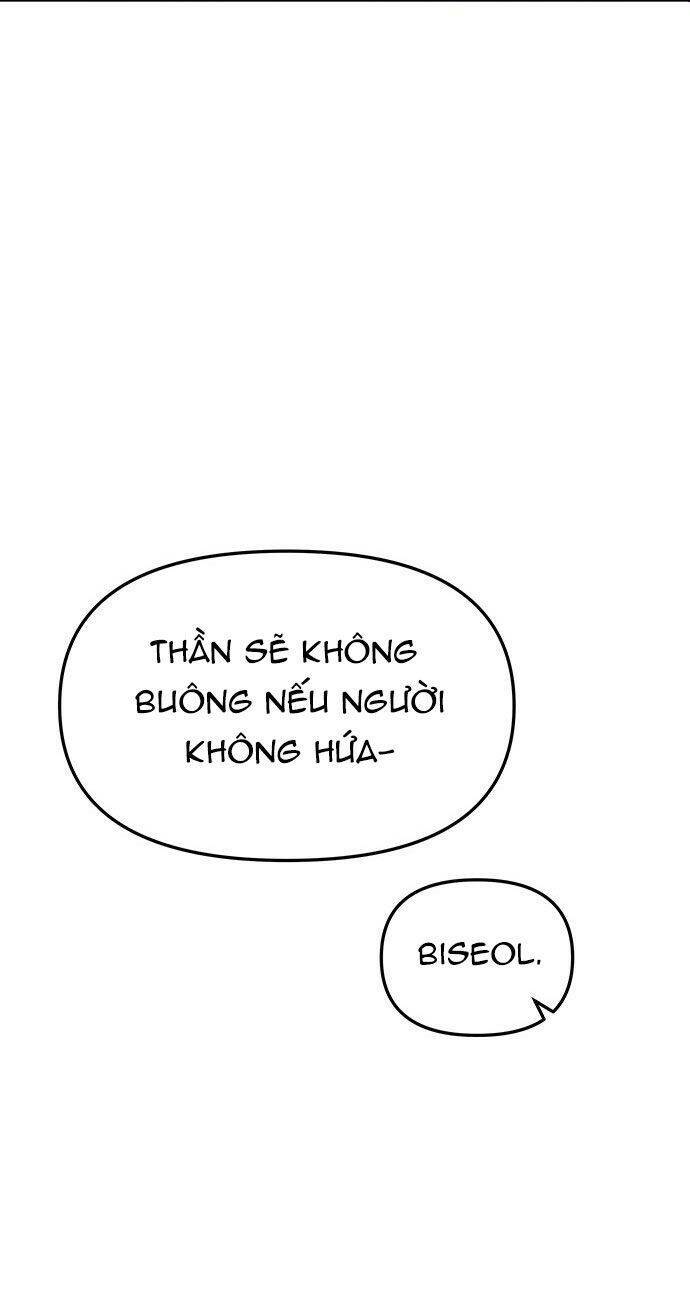 Vương Tử Huyền Bí: Chapter 40