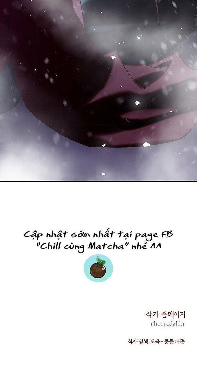 Vương Tử Huyền Bí: Chapter 40