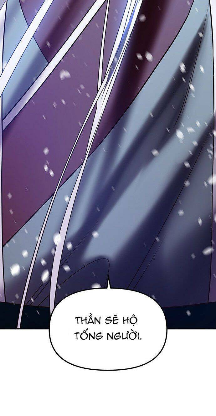 Vương Tử Huyền Bí: Chapter 40