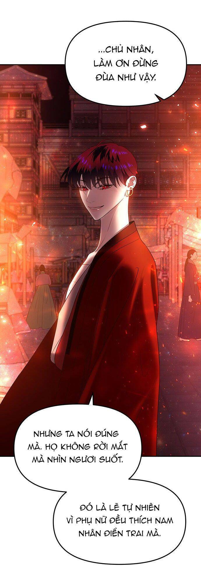 Vương Tử Huyền Bí: Chapter 40