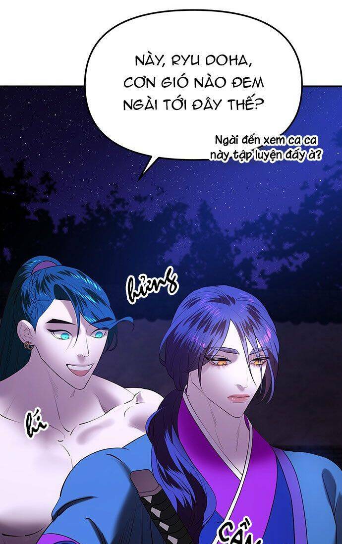 Vương Tử Huyền Bí: Chapter 41