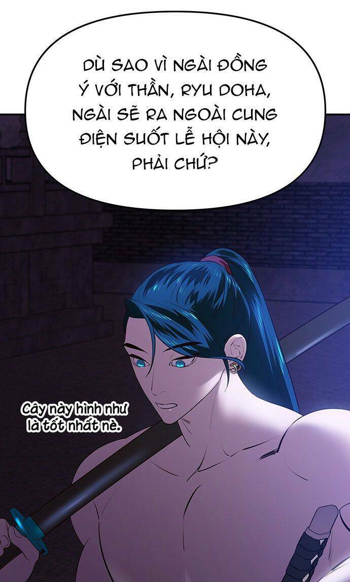 Vương Tử Huyền Bí: Chapter 41