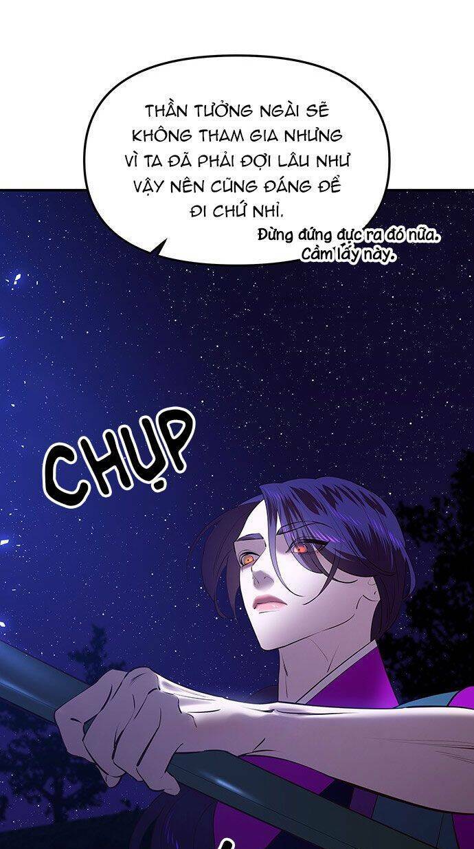Vương Tử Huyền Bí: Chapter 41