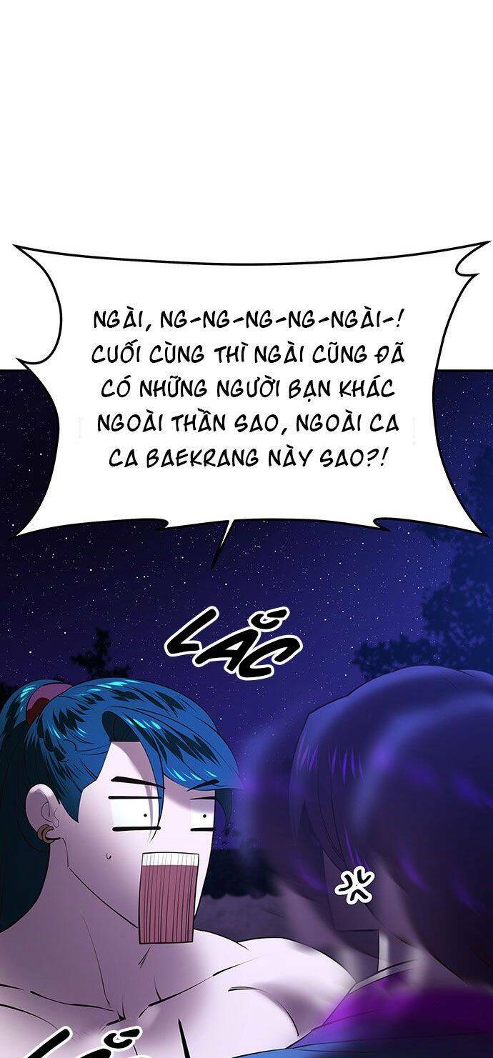 Vương Tử Huyền Bí: Chapter 41