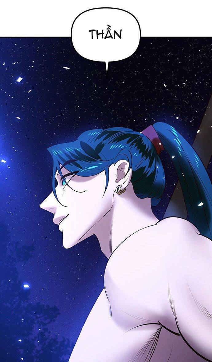 Vương Tử Huyền Bí: Chapter 41