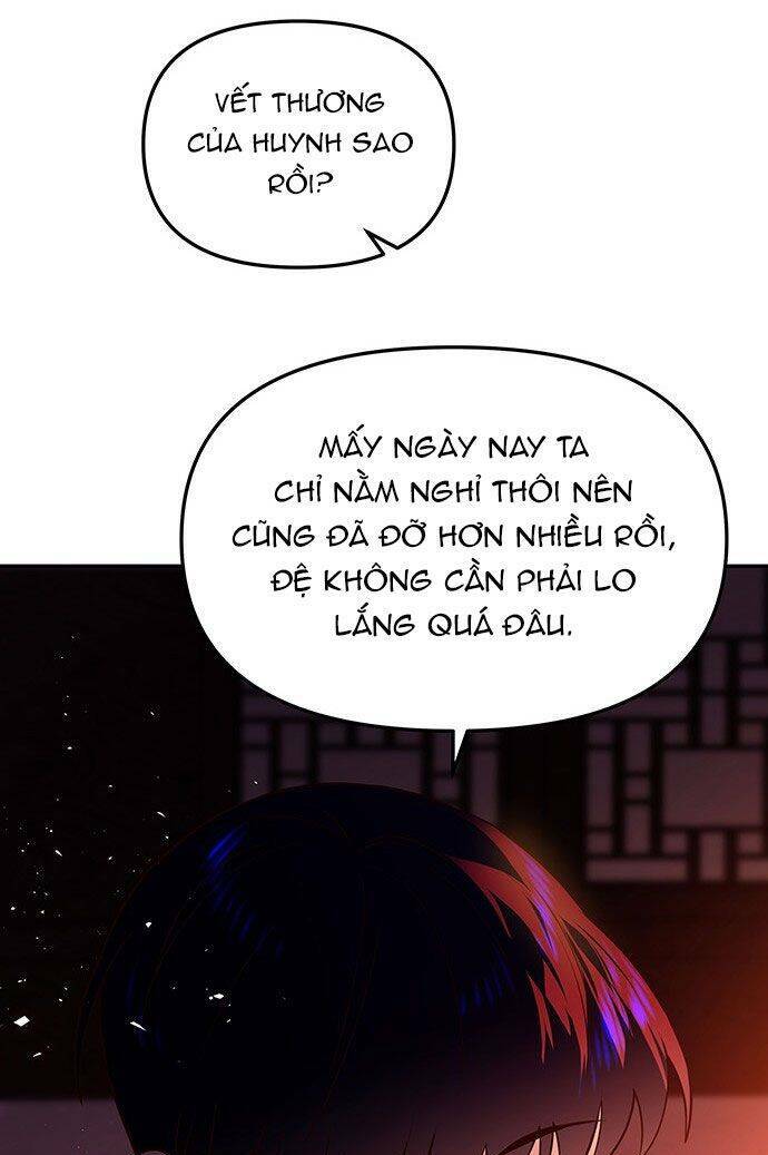 Vương Tử Huyền Bí: Chapter 41