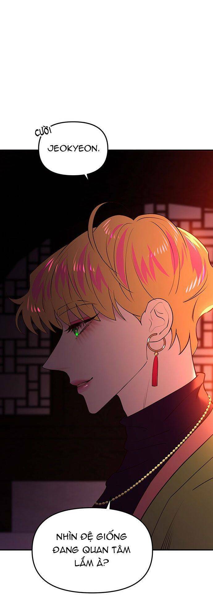 Vương Tử Huyền Bí: Chapter 41