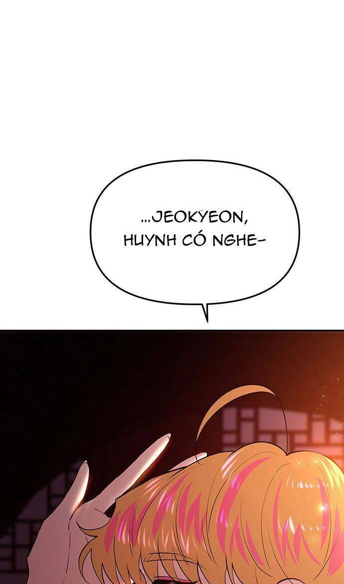 Vương Tử Huyền Bí: Chapter 41