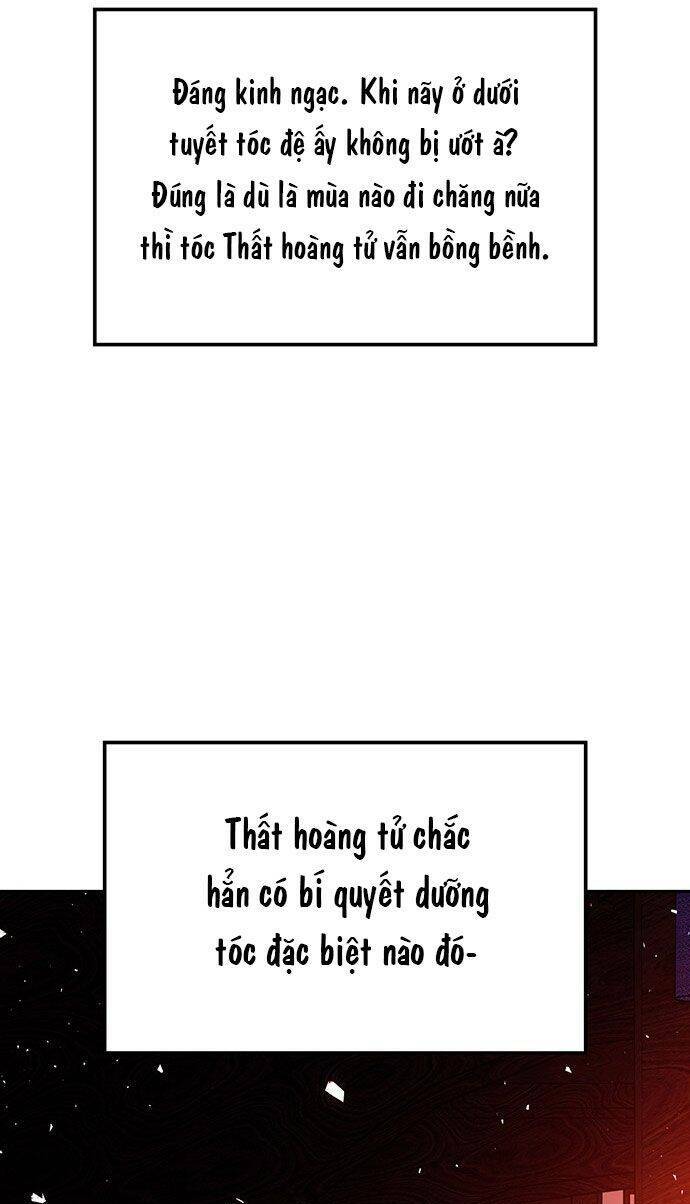Vương Tử Huyền Bí: Chapter 41