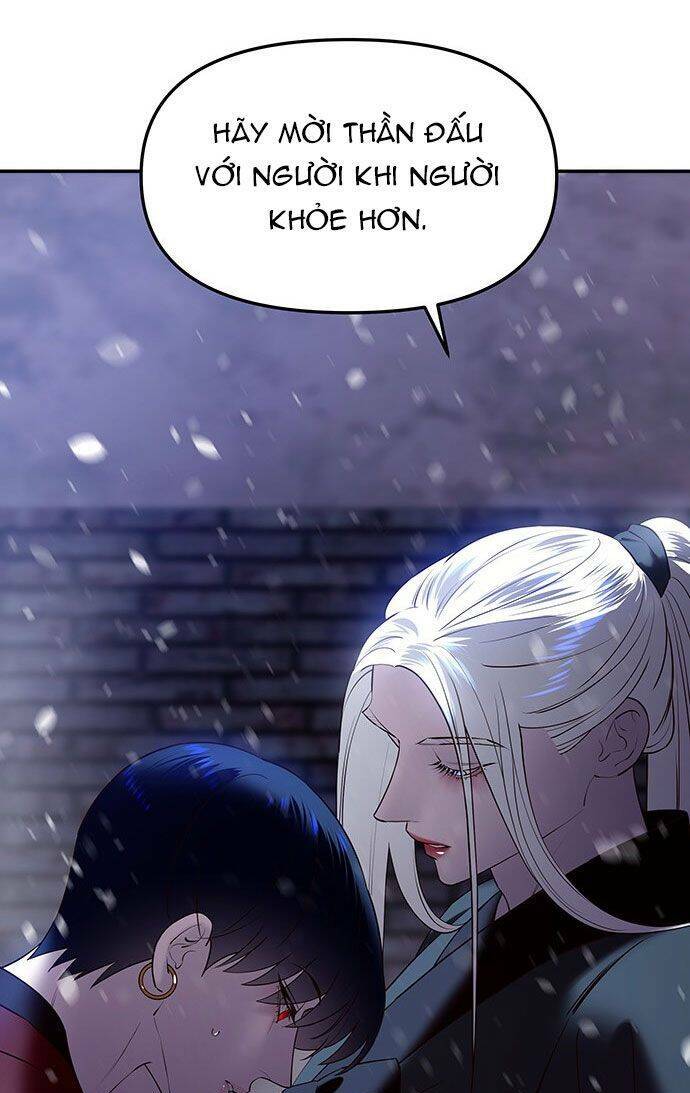 Vương Tử Huyền Bí: Chapter 41