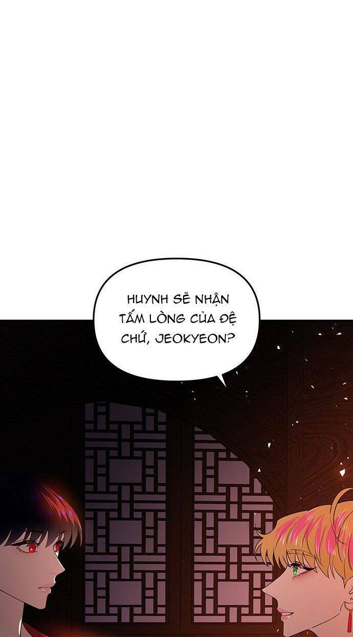Vương Tử Huyền Bí: Chapter 41