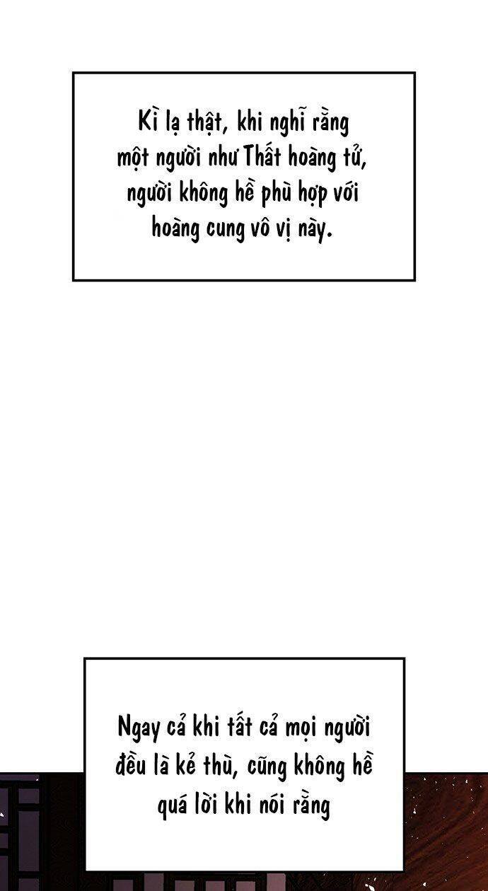 Vương Tử Huyền Bí: Chapter 41