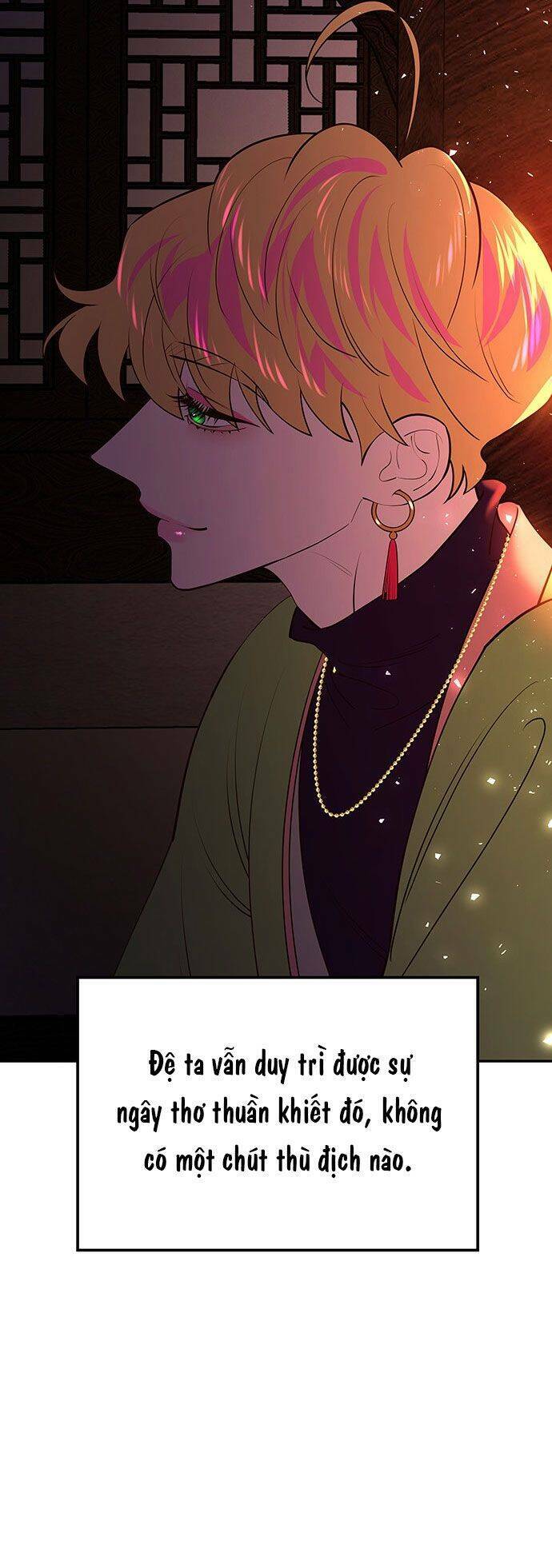 Vương Tử Huyền Bí: Chapter 41