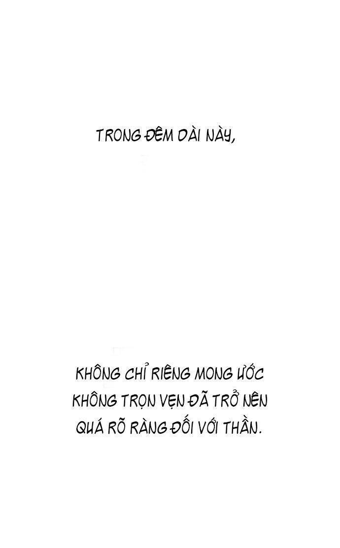 Vương Tử Huyền Bí: Chapter 41