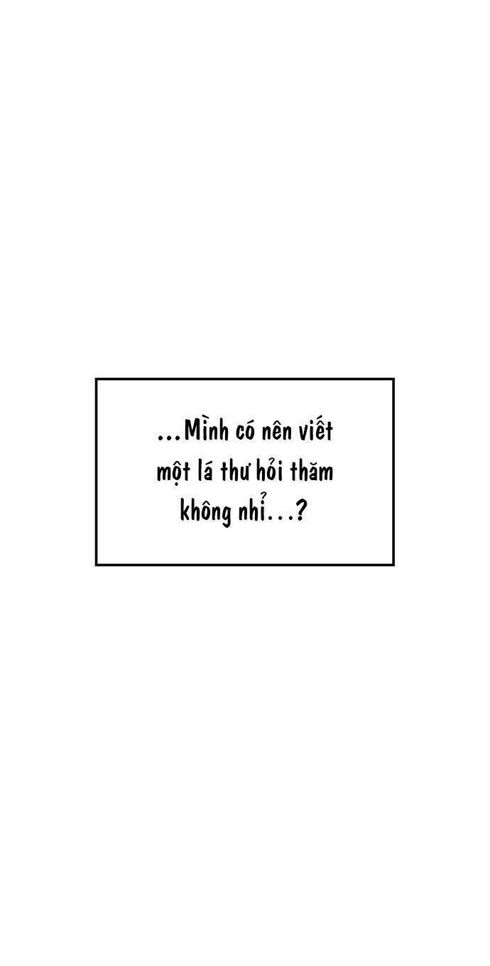Vương Tử Huyền Bí: Chapter 42