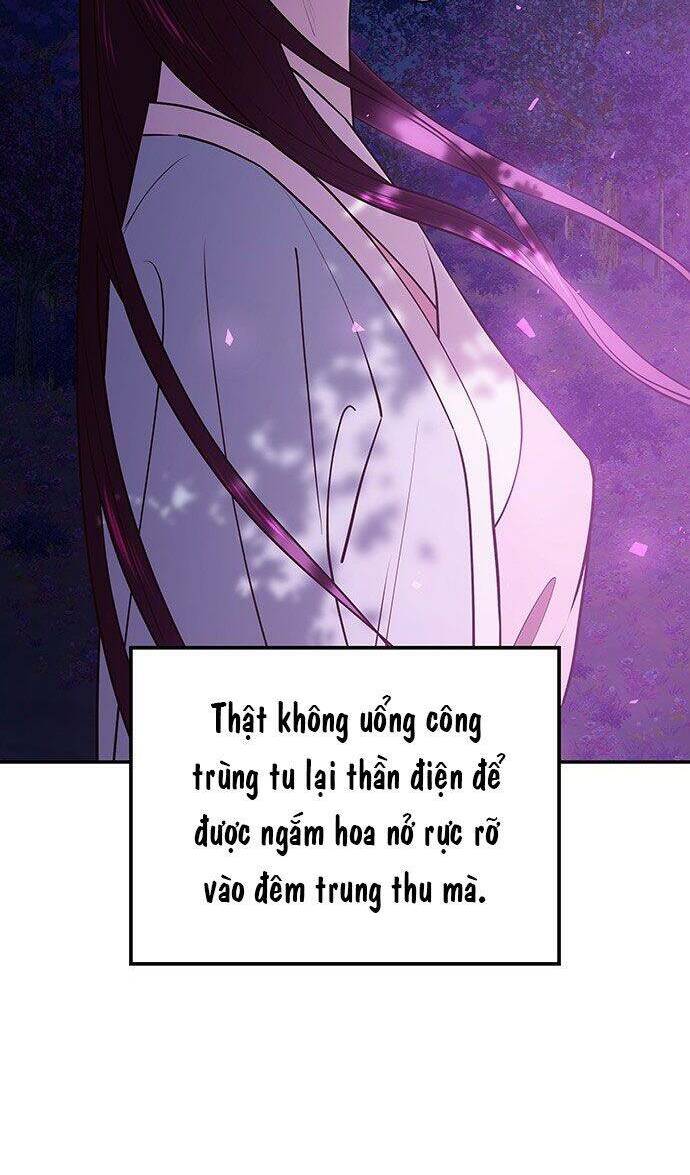 Vương Tử Huyền Bí: Chapter 42