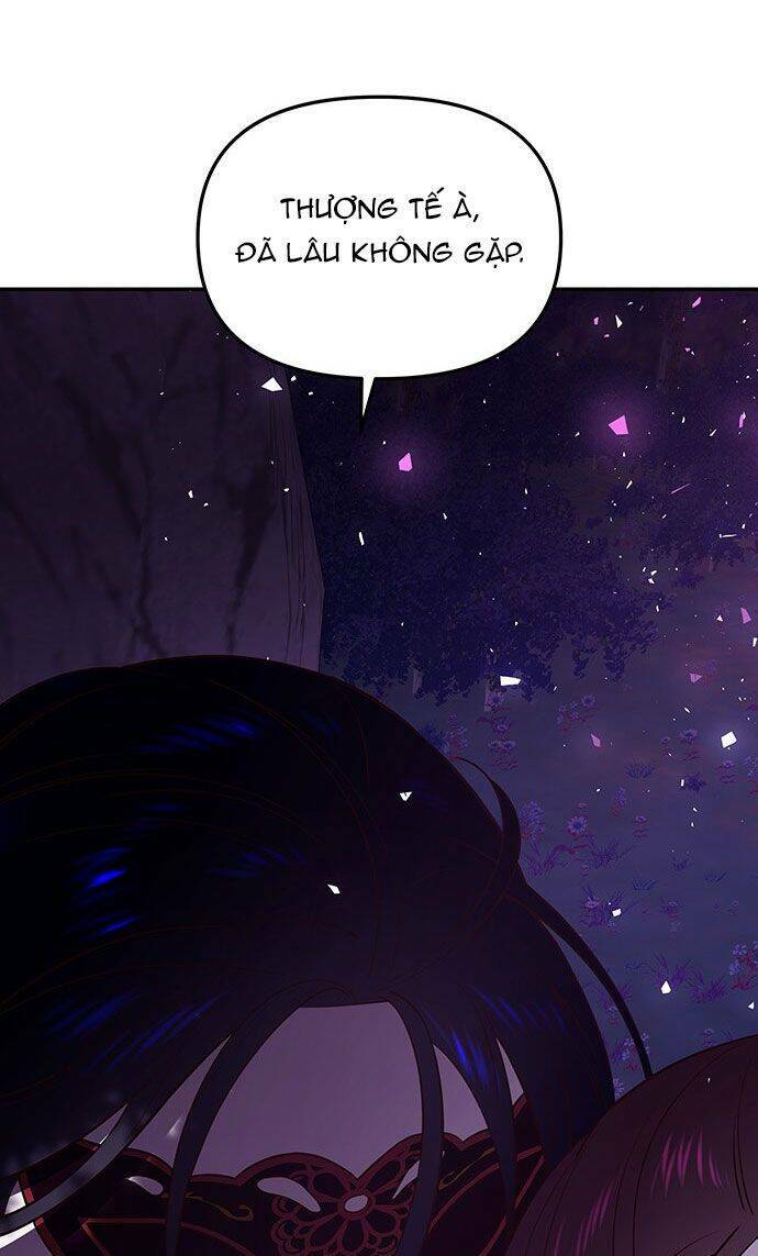 Vương Tử Huyền Bí: Chapter 42