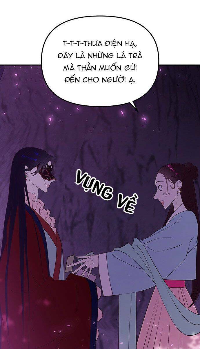 Vương Tử Huyền Bí: Chapter 42