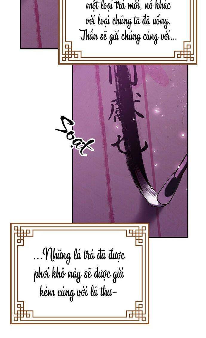 Vương Tử Huyền Bí: Chapter 42