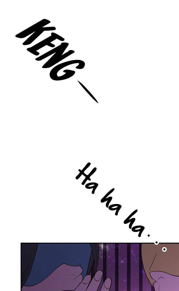 Vương Tử Huyền Bí: Chapter 42