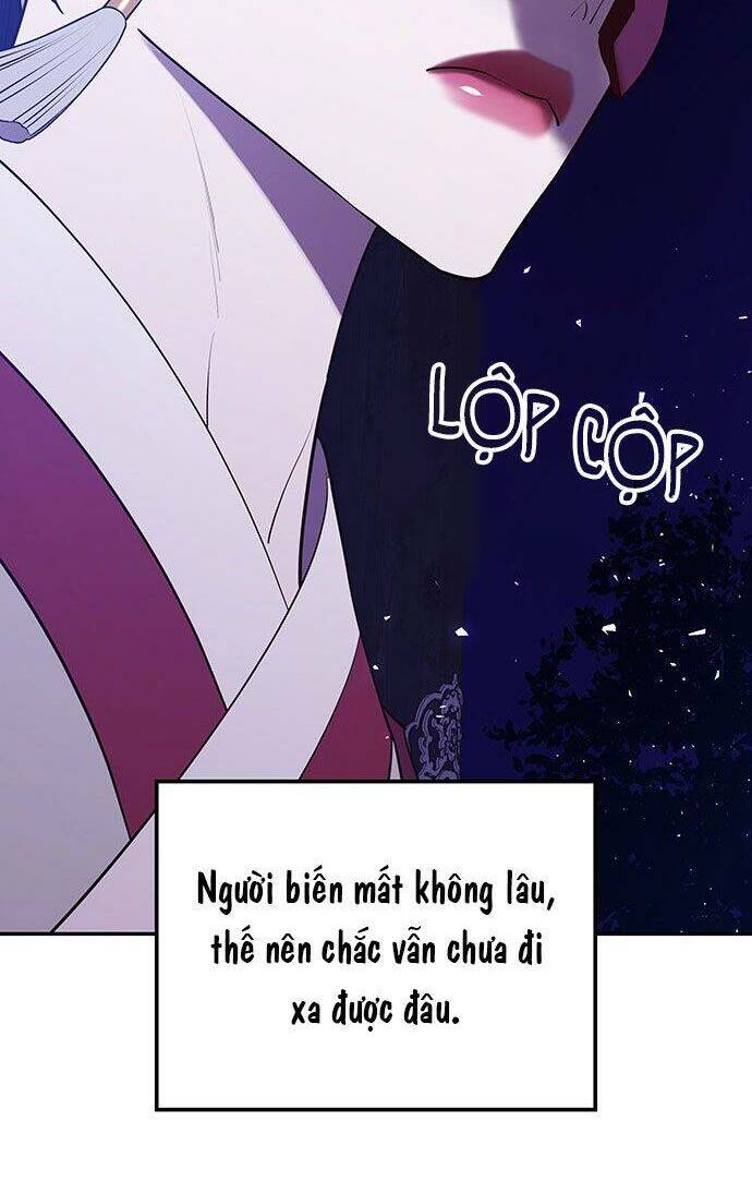Vương Tử Huyền Bí: Chapter 42