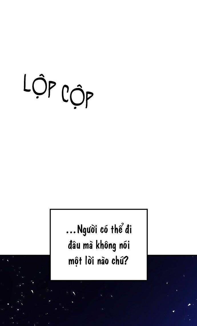 Vương Tử Huyền Bí: Chapter 42