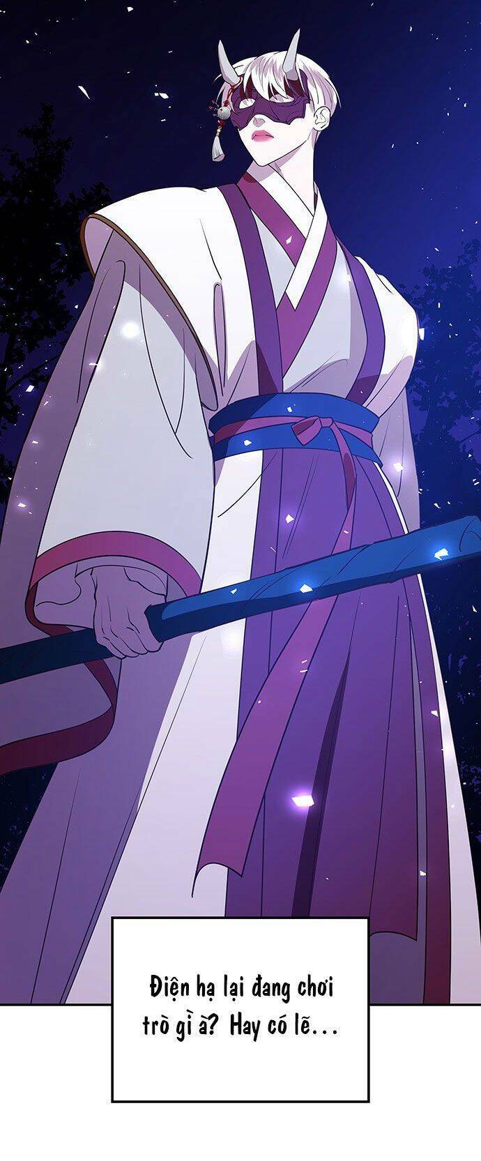 Vương Tử Huyền Bí: Chapter 42