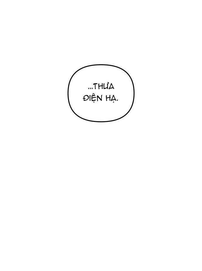 Vương Tử Huyền Bí: Chapter 42
