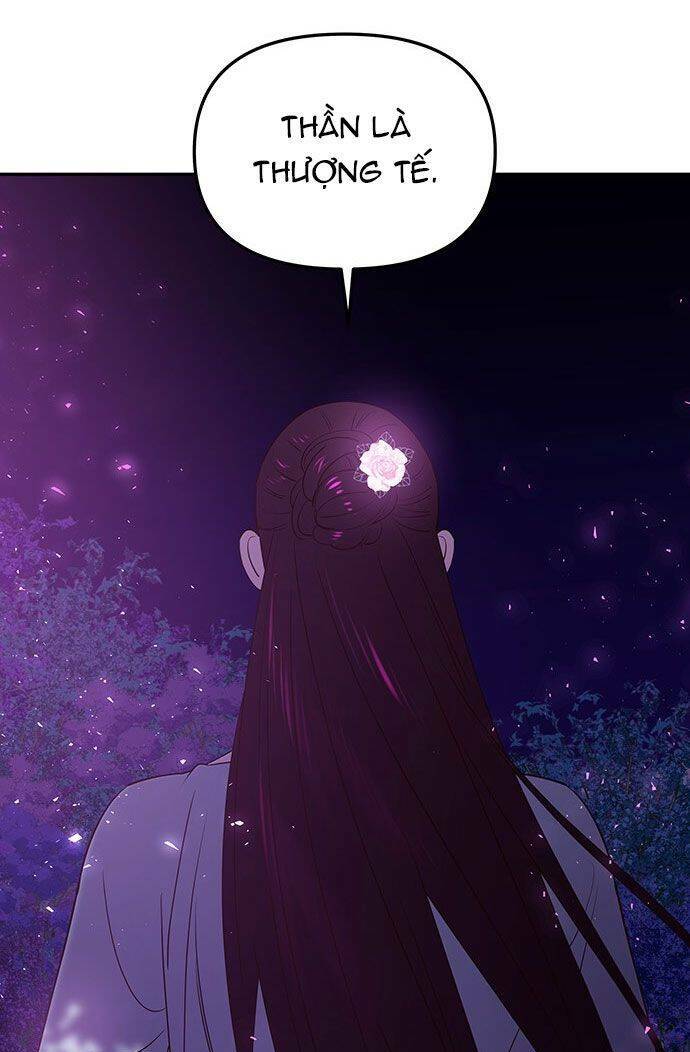 Vương Tử Huyền Bí: Chapter 42