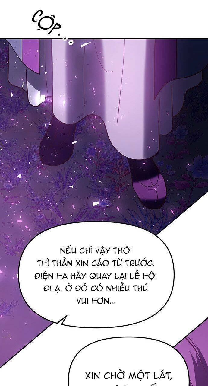 Vương Tử Huyền Bí: Chapter 42
