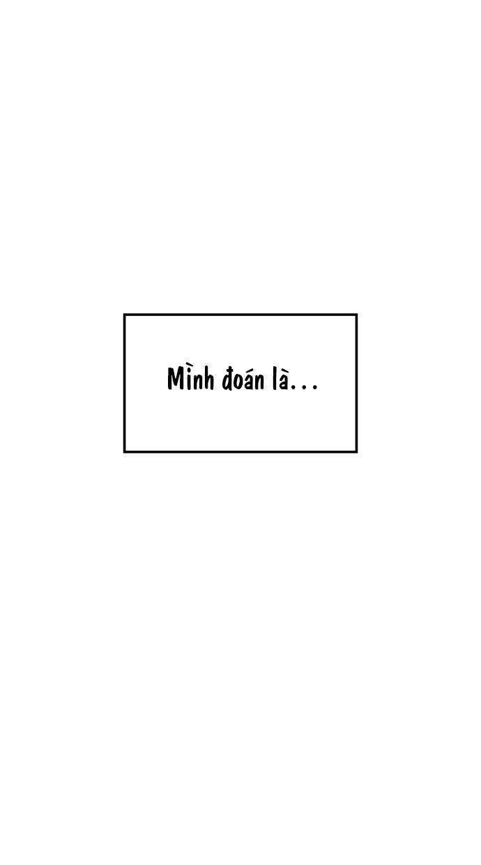 Vương Tử Huyền Bí: Chapter 42