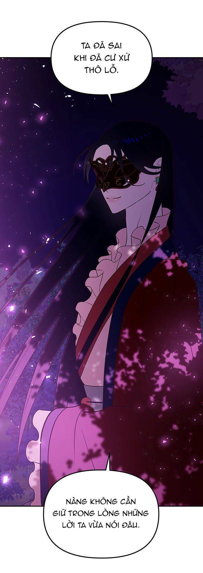 Vương Tử Huyền Bí: Chapter 42