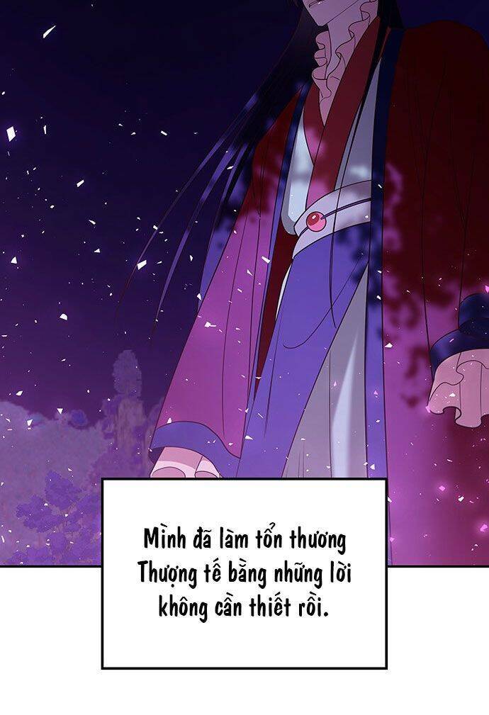 Vương Tử Huyền Bí: Chapter 42
