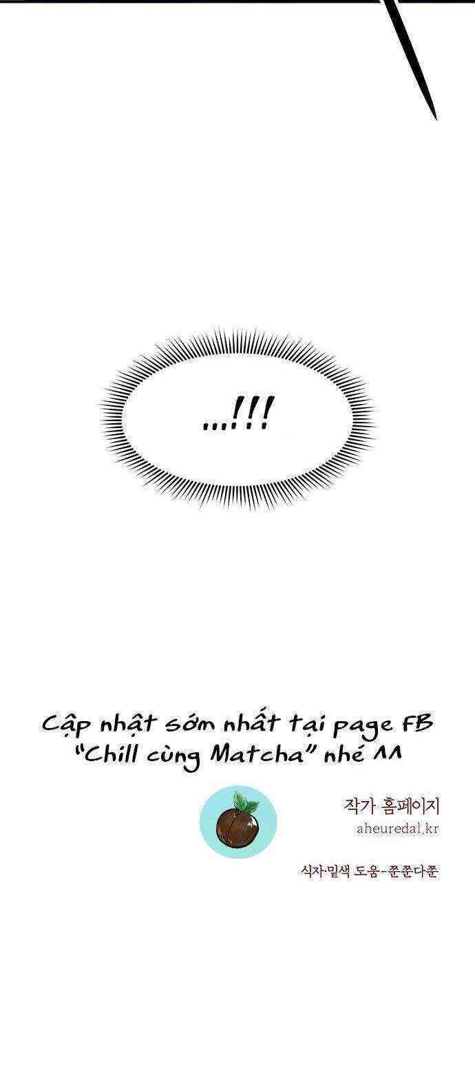 Vương Tử Huyền Bí: Chapter 42