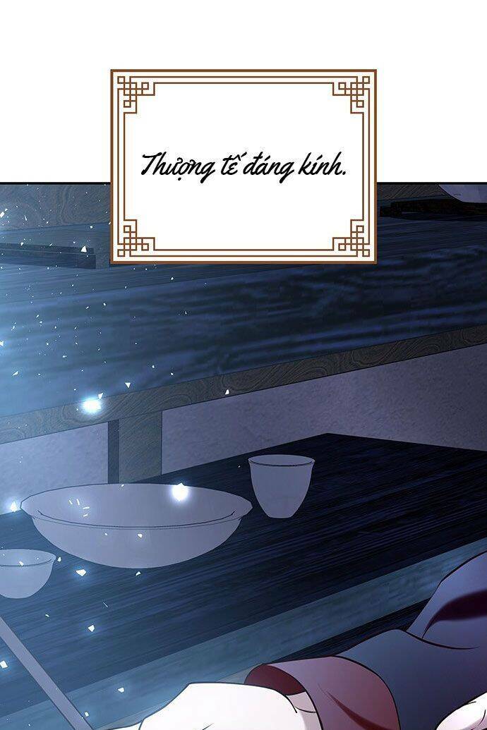 Vương Tử Huyền Bí: Chapter 42