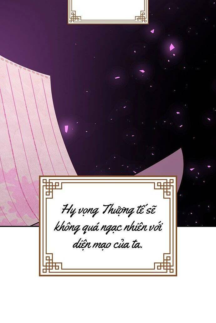 Vương Tử Huyền Bí: Chapter 42