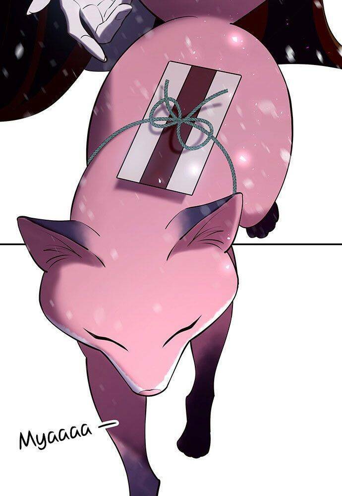 Vương Tử Huyền Bí: Chapter 42