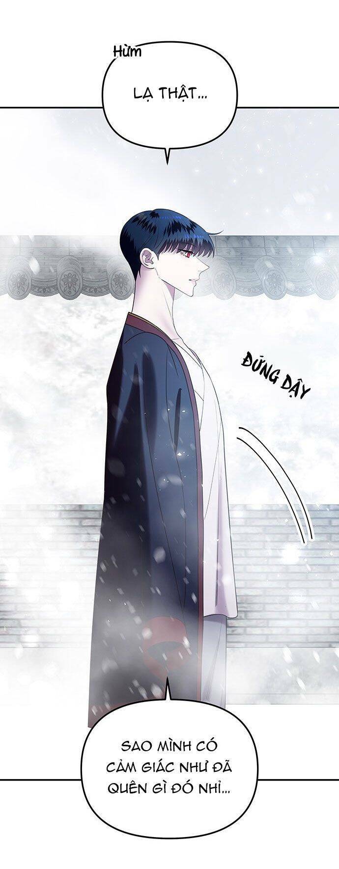 Vương Tử Huyền Bí: Chapter 42