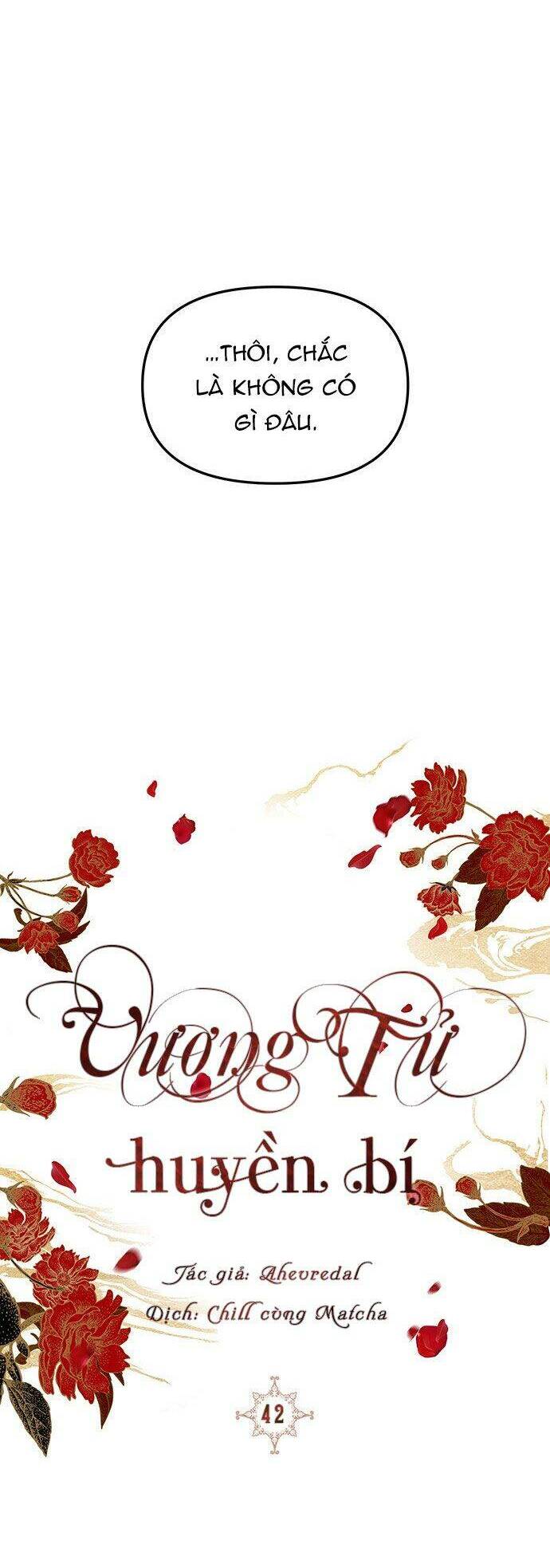 Vương Tử Huyền Bí: Chapter 42
