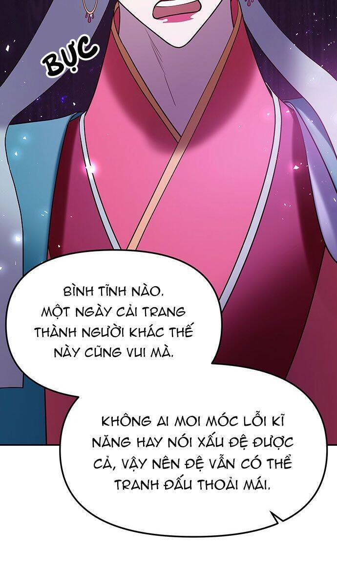 Vương Tử Huyền Bí: Chapter 42