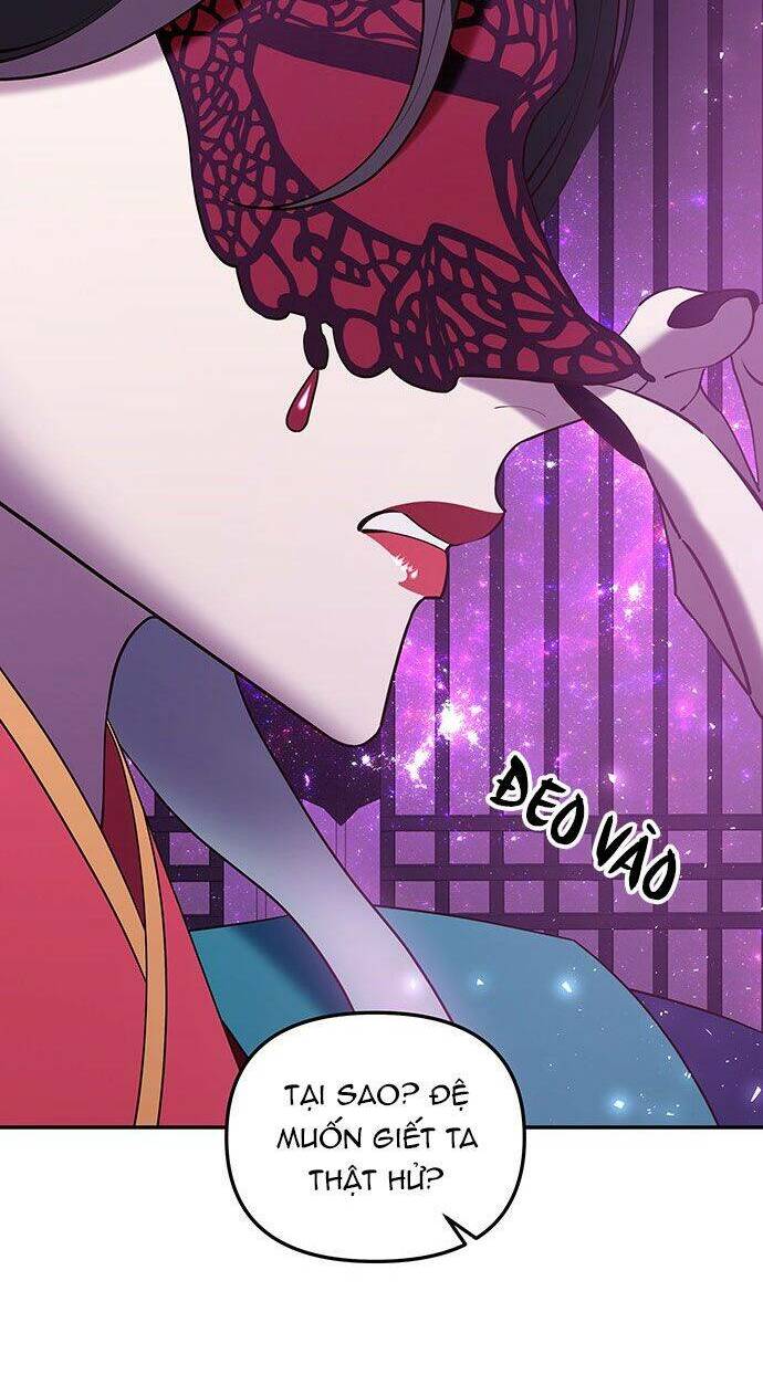 Vương Tử Huyền Bí: Chapter 42