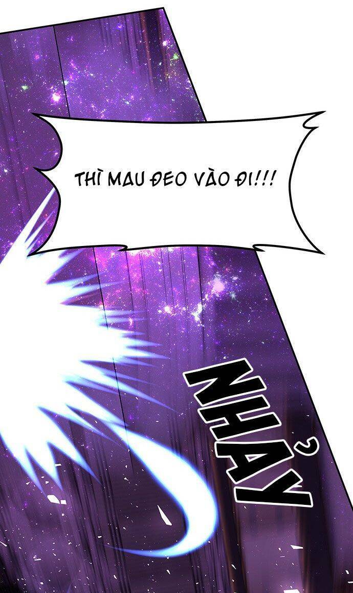 Vương Tử Huyền Bí: Chapter 42