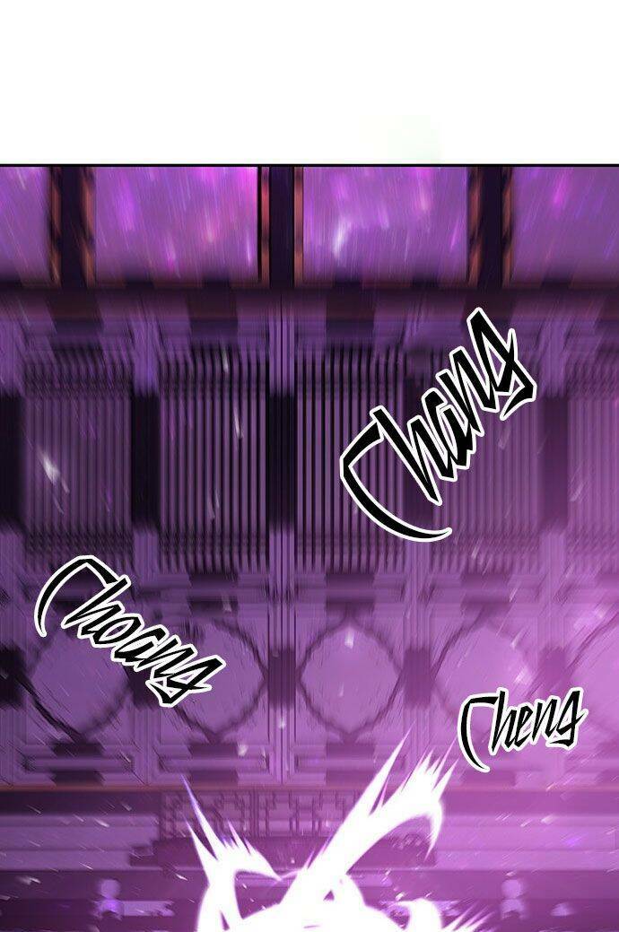 Vương Tử Huyền Bí: Chapter 42