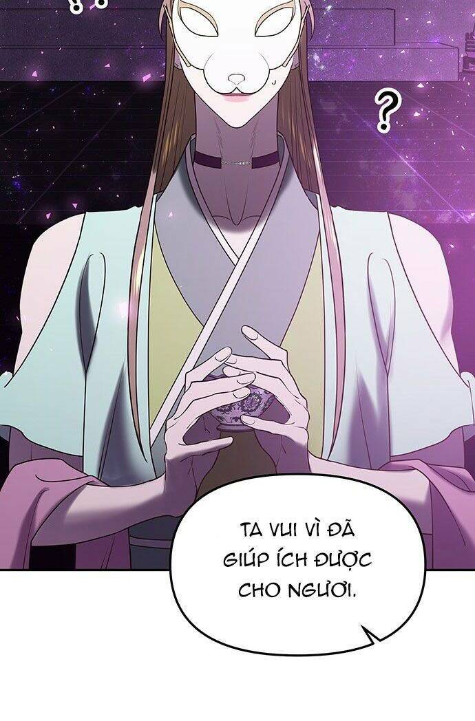 Vương Tử Huyền Bí: Chapter 43