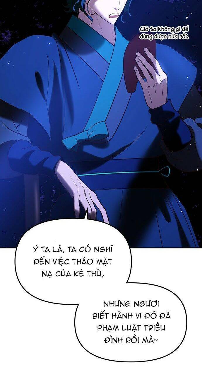Vương Tử Huyền Bí: Chapter 43